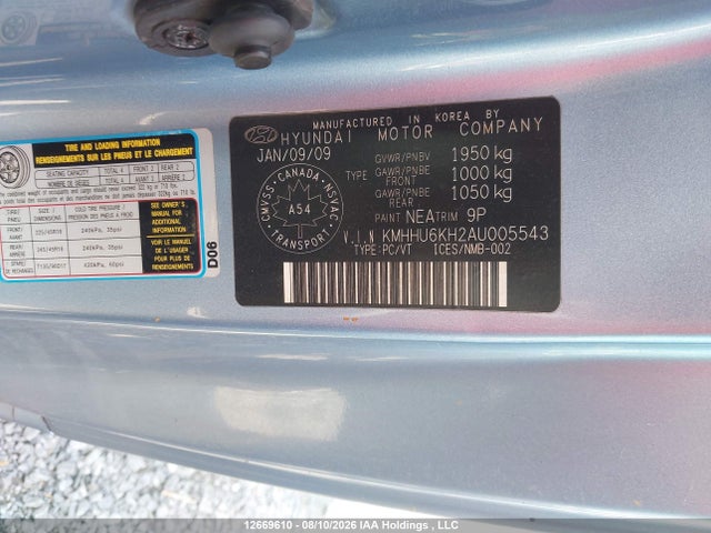 Продажа на аукционе авто 2010 Hyundai Genesis 3.8, vin: KMHHU6KH2AU005543, номер лота: 12669610