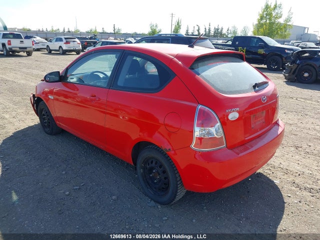 Продажа на аукционе авто 2007 Hyundai Accent Gs/sr, vin: KMHCN35C57U012954, номер лота: 12669613