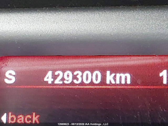 2012 Dodge Journey R/t მანქანა იყიდება აუქციონზე, vin: 3C4PDDFG4CT165412, აუქციონის ნომერი: 12669623