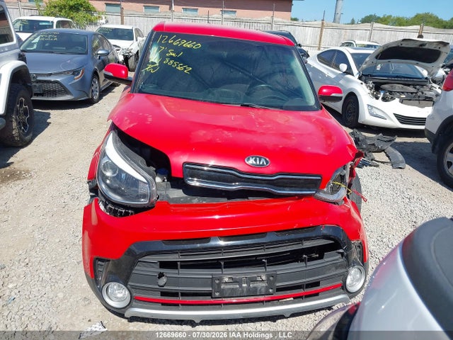 2017 Kia Soul მანქანა იყიდება აუქციონზე, vin: KNDJX3AAXH7885562, აუქციონის ნომერი: 12669660