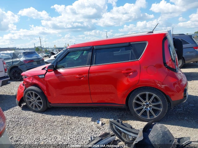 2017 Kia Soul მანქანა იყიდება აუქციონზე, vin: KNDJX3AAXH7885562, აუქციონის ნომერი: 12669660