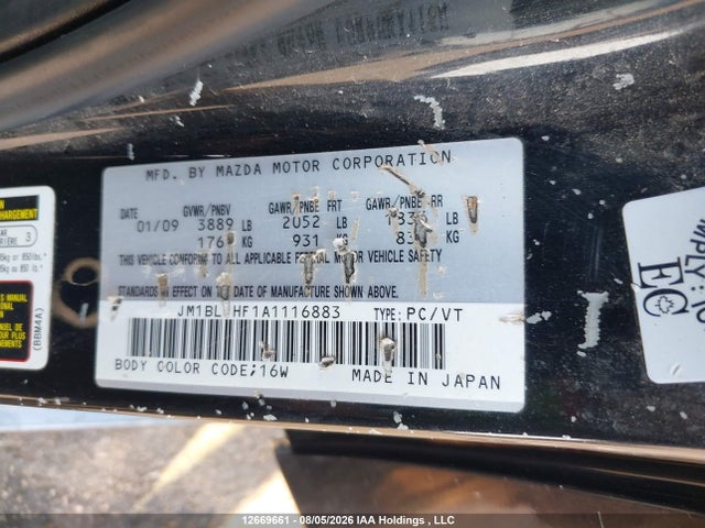 Продаж на аукціоні авто 2010 Mazda Mazda3 Gx, vin: JM1BL1HF1A1116883, номер лоту: 12669661