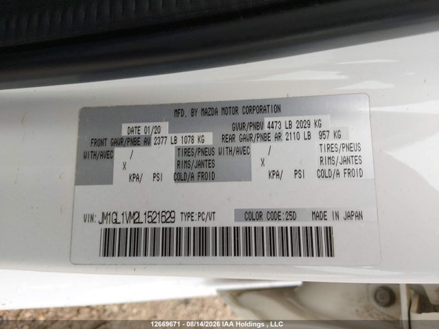 Mazda 6 TOURING 2020 JM1GL1VM2L1521629 Image 18
