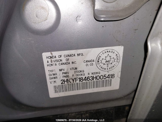 12669676 :رقم المزاد ، 2HKYF18463H005418 vin ، 2003 Honda Pilot Ex مزاد بيع