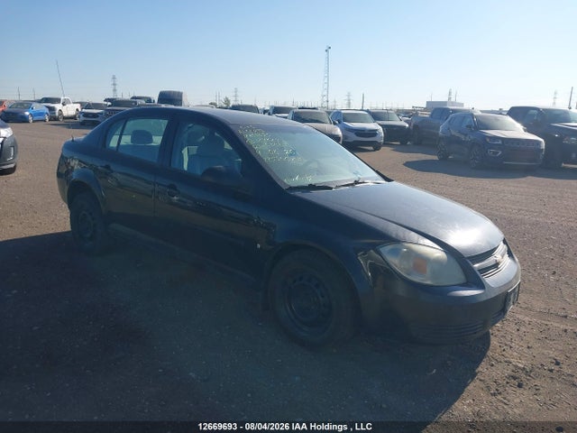 Auction sale of the 2009 Chevrolet Cobalt, vin: 1G1AR55H297184229, lot number: 12669693