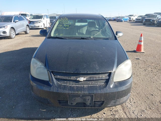 Продаж на аукціоні авто 2009 Chevrolet Cobalt, vin: 1G1AR55H297184229, номер лоту: 12669693