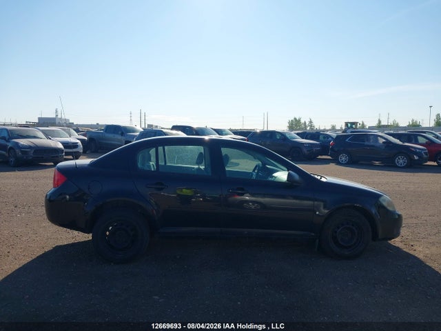 Продаж на аукціоні авто 2009 Chevrolet Cobalt, vin: 1G1AR55H297184229, номер лоту: 12669693
