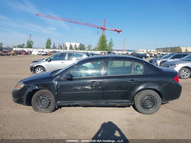 Продаж на аукціоні авто 2009 Chevrolet Cobalt, vin: 1G1AR55H297184229, номер лоту: 12669693