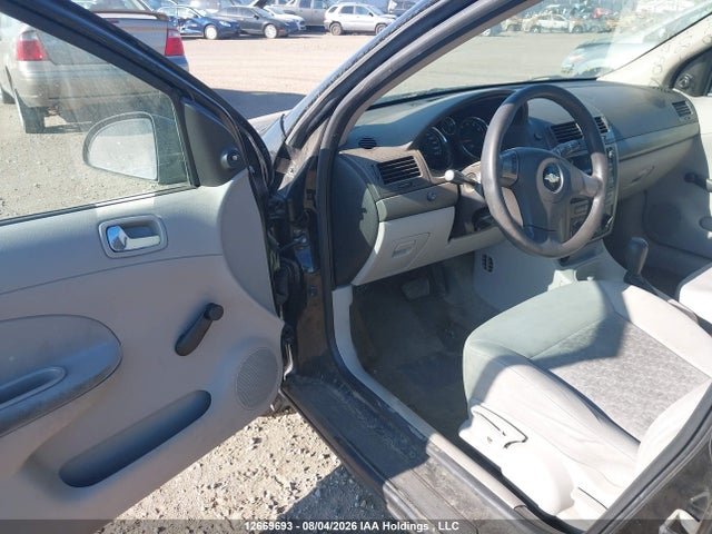 Продаж на аукціоні авто 2009 Chevrolet Cobalt, vin: 1G1AR55H297184229, номер лоту: 12669693