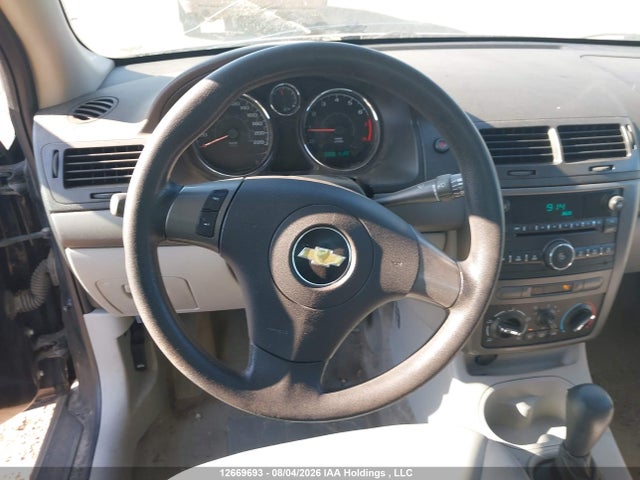 Продаж на аукціоні авто 2009 Chevrolet Cobalt, vin: 1G1AR55H297184229, номер лоту: 12669693
