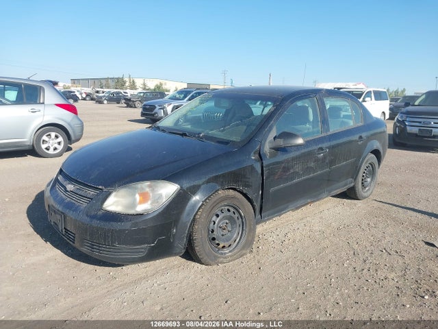 Продаж на аукціоні авто 2009 Chevrolet Cobalt, vin: 1G1AR55H297184229, номер лоту: 12669693