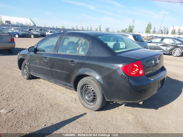 Продаж на аукціоні авто 2009 Chevrolet Cobalt, vin: 1G1AR55H297184229, номер лоту: 12669693