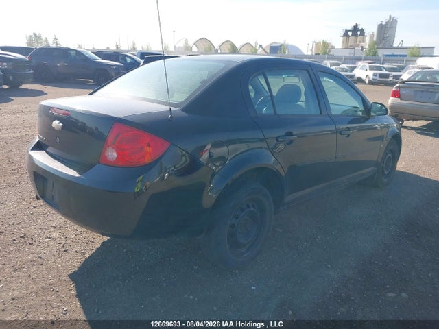 Продаж на аукціоні авто 2009 Chevrolet Cobalt, vin: 1G1AR55H297184229, номер лоту: 12669693