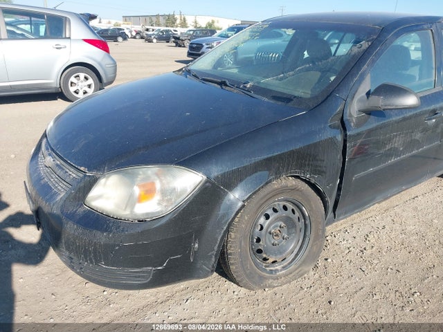 Продаж на аукціоні авто 2009 Chevrolet Cobalt, vin: 1G1AR55H297184229, номер лоту: 12669693