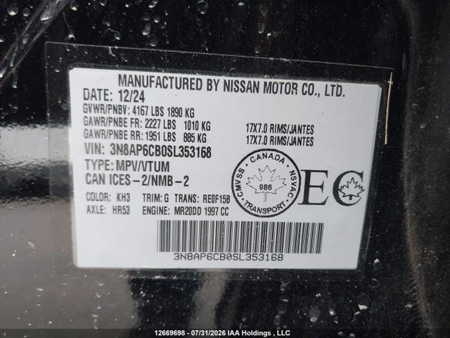 Продажа на аукционе авто 2025 Nissan Kicks Sv, vin: 3N8AP6CB0SL353168, номер лота: 12669698