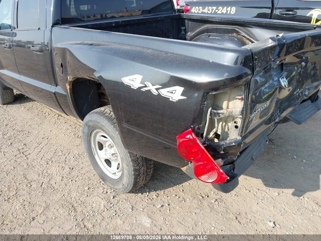 12669708 :رقم المزاد ، 1D7HW28K77S119767 vin ، 2007 Dodge Dakota Quad/st مزاد بيع