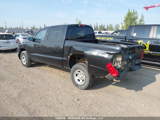 12669708 :رقم المزاد ، 1D7HW28K77S119767 vin ، 2007 Dodge Dakota Quad/st مزاد بيع
