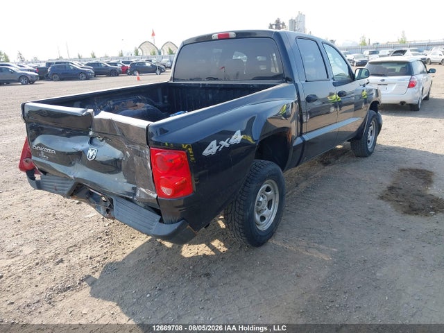 12669708 :رقم المزاد ، 1D7HW28K77S119767 vin ، 2007 Dodge Dakota Quad/st مزاد بيع
