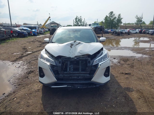2024 Nissan Kicks Sv მანქანა იყიდება აუქციონზე, vin: 3N1CP5CV1RL538190, აუქციონის ნომერი: 12669719