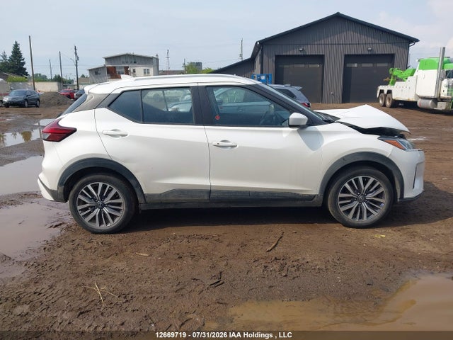 2024 Nissan Kicks Sv მანქანა იყიდება აუქციონზე, vin: 3N1CP5CV1RL538190, აუქციონის ნომერი: 12669719