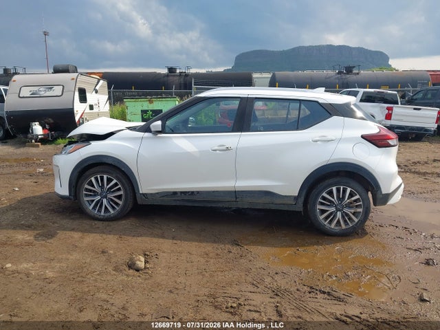2024 Nissan Kicks Sv მანქანა იყიდება აუქციონზე, vin: 3N1CP5CV1RL538190, აუქციონის ნომერი: 12669719