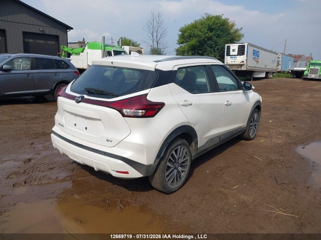 2024 Nissan Kicks Sv მანქანა იყიდება აუქციონზე, vin: 3N1CP5CV1RL538190, აუქციონის ნომერი: 12669719