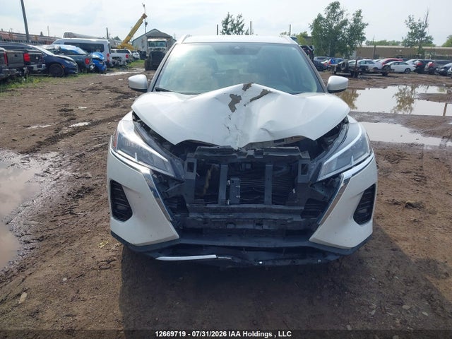 2024 Nissan Kicks Sv მანქანა იყიდება აუქციონზე, vin: 3N1CP5CV1RL538190, აუქციონის ნომერი: 12669719