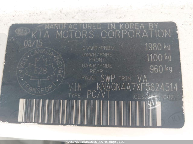 12669739 :رقم المزاد ، KNAGN4A7XF5624514 vin ، 2015 Kia Optima Ex مزاد بيع