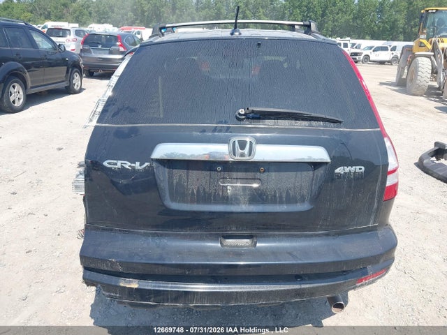 2011 Honda Cr-v Exl მანქანა იყიდება აუქციონზე, vin: 5J6RE4H73BL825317, აუქციონის ნომერი: 12669748
