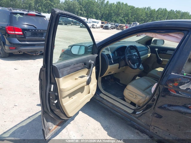2011 Honda Cr-v Exl მანქანა იყიდება აუქციონზე, vin: 5J6RE4H73BL825317, აუქციონის ნომერი: 12669748