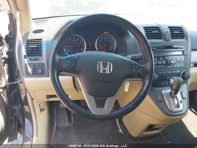 2011 Honda Cr-v Exl მანქანა იყიდება აუქციონზე, vin: 5J6RE4H73BL825317, აუქციონის ნომერი: 12669748