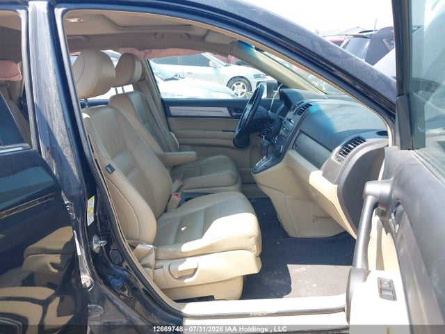2011 Honda Cr-v Exl მანქანა იყიდება აუქციონზე, vin: 5J6RE4H73BL825317, აუქციონის ნომერი: 12669748