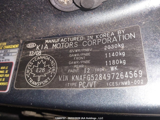 Продаж на аукціоні авто 2009 Kia Rondo Lx/ex, vin: KNAFG528497264569, номер лоту: 12669757