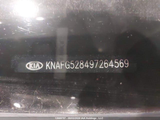 Продаж на аукціоні авто 2009 Kia Rondo Lx/ex, vin: KNAFG528497264569, номер лоту: 12669757