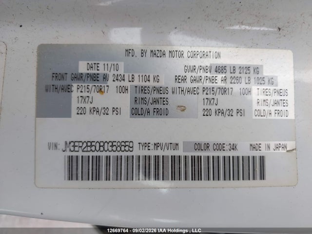 Aukcja sprzedaży 2011 Mazda Cx-7, vin: JM3ER2B50B0358659, numer aukcji: 12669764