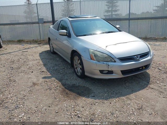 Auction sale of the 2006 Honda Accord Ex, vin: 1HGCM826X6A800746, lot number: 12669768