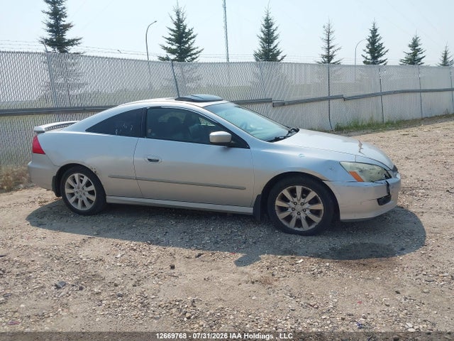 Aukcja sprzedaży 2006 Honda Accord Ex, vin: 1HGCM826X6A800746, numer aukcji: 12669768