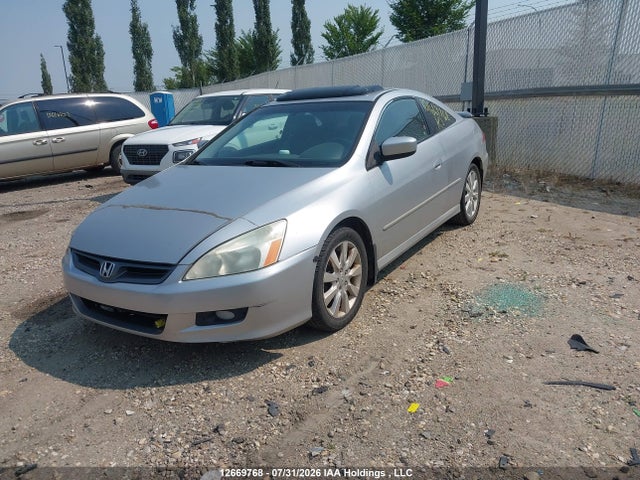 Aukcja sprzedaży 2006 Honda Accord Ex, vin: 1HGCM826X6A800746, numer aukcji: 12669768
