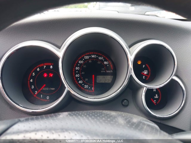 Aukcja sprzedaży 2005 Toyota Matrix, vin: 2T1KR32EX5C904427, numer aukcji: 12669771