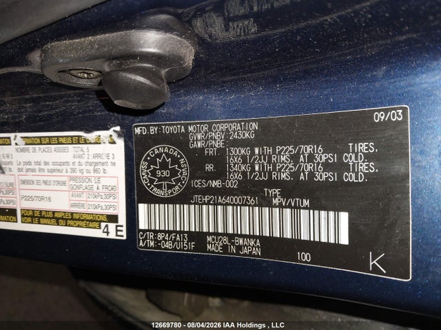 Продажа на аукционе авто 2004 Toyota Highlander, vin: JTEHP21A640007361, номер лота: 12669780