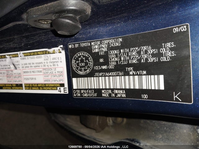 Продажа на аукционе авто 2004 Toyota Highlander, vin: JTEHP21A640007361, номер лота: 12669780