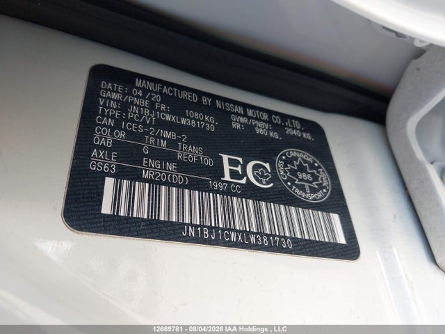 Aukcja sprzedaży 2020 Nissan Rogue Sport S/sv/sl, vin: JN1BJ1CWXLW381730, numer aukcji: 12669781