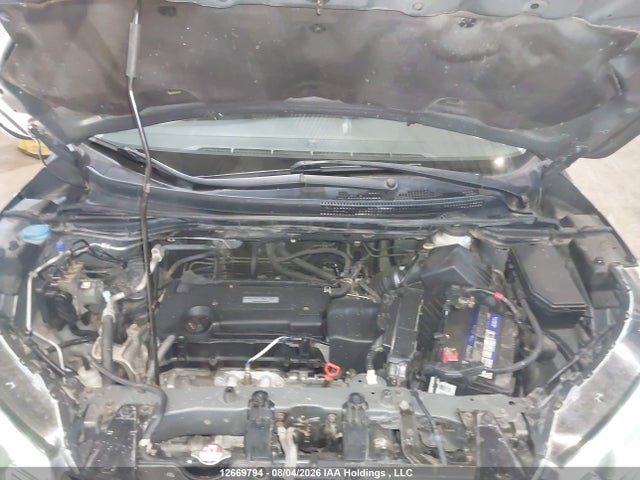 2016 Honda Cr-v მანქანა იყიდება აუქციონზე, vin: 2HKRM4H40GH136698, აუქციონის ნომერი: 12669794
