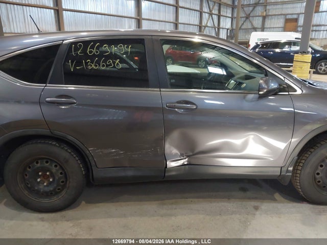2016 Honda Cr-v მანქანა იყიდება აუქციონზე, vin: 2HKRM4H40GH136698, აუქციონის ნომერი: 12669794