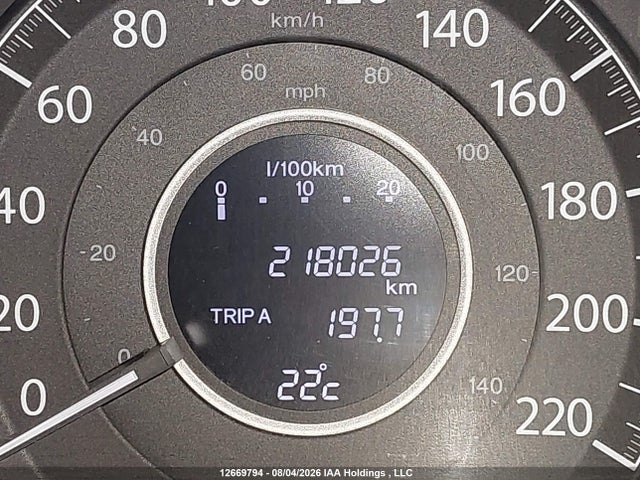 2016 Honda Cr-v მანქანა იყიდება აუქციონზე, vin: 2HKRM4H40GH136698, აუქციონის ნომერი: 12669794