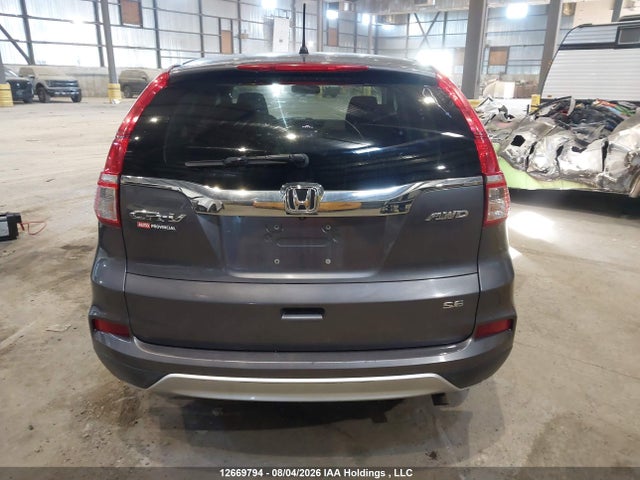 2016 Honda Cr-v მანქანა იყიდება აუქციონზე, vin: 2HKRM4H40GH136698, აუქციონის ნომერი: 12669794