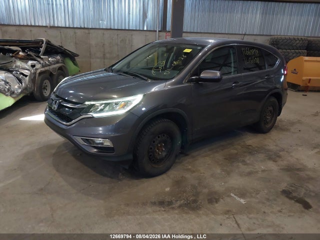 2016 Honda Cr-v მანქანა იყიდება აუქციონზე, vin: 2HKRM4H40GH136698, აუქციონის ნომერი: 12669794