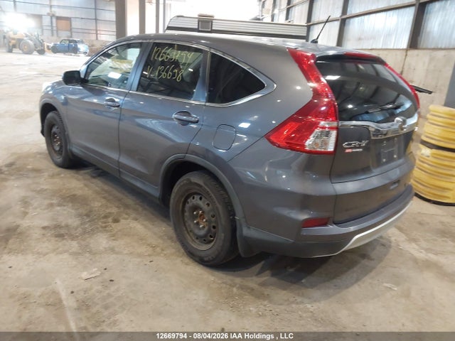 2016 Honda Cr-v მანქანა იყიდება აუქციონზე, vin: 2HKRM4H40GH136698, აუქციონის ნომერი: 12669794