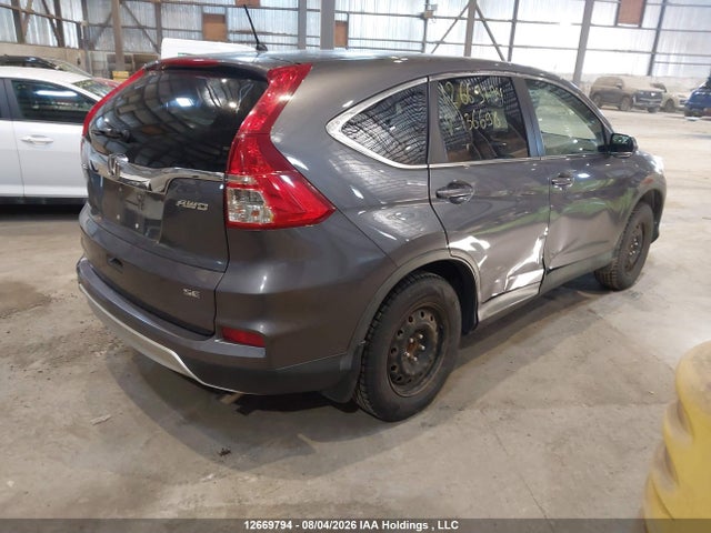 2016 Honda Cr-v მანქანა იყიდება აუქციონზე, vin: 2HKRM4H40GH136698, აუქციონის ნომერი: 12669794