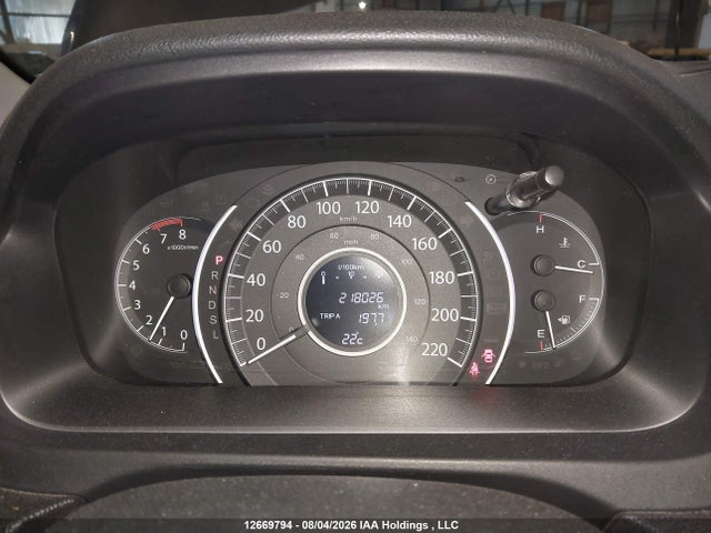 2016 Honda Cr-v მანქანა იყიდება აუქციონზე, vin: 2HKRM4H40GH136698, აუქციონის ნომერი: 12669794